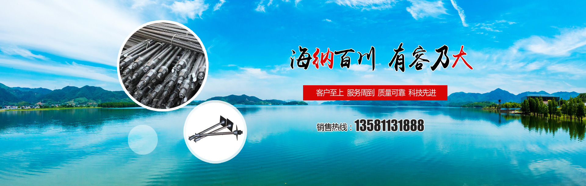 超強(qiáng)工程機(jī)械