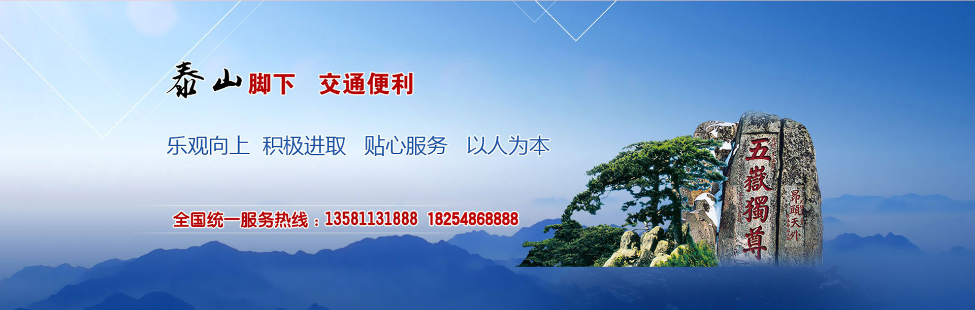 超強(qiáng)工程機(jī)械